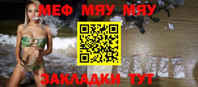 скорость Можга