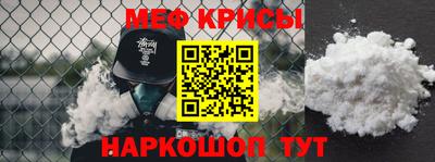 герыч Моздок