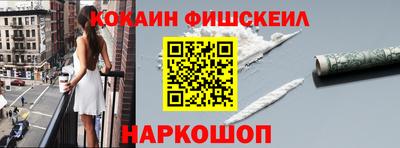 герыч Моздок