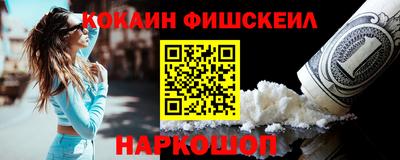 герыч Моздок