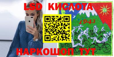 меф VHQ Можайск