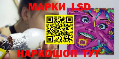 скорость Можга