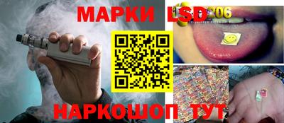 скорость Можга