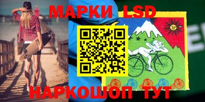 скорость Можга