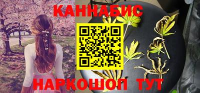 герыч Моздок