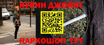 герыч Моздок