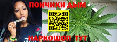 герыч Моздок