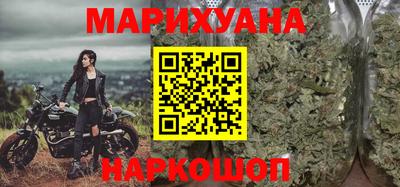 герыч Моздок