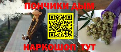 меф VHQ Можайск