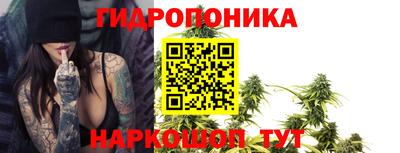 меф VHQ Можайск