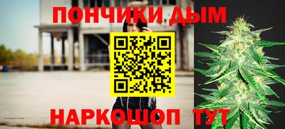 герыч Моздок
