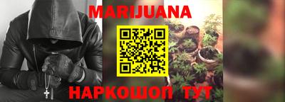 скорость Можга