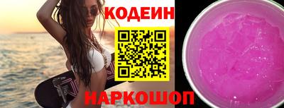 меф VHQ Можайск