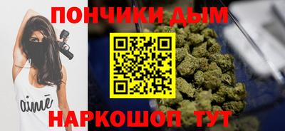 меф VHQ Можайск