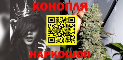 скорость Можга