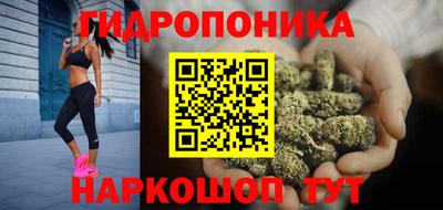 меф VHQ Можайск