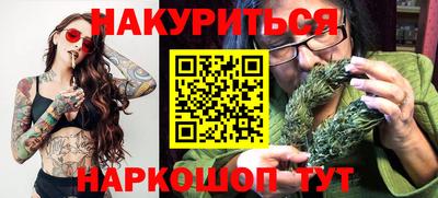 герыч Моздок