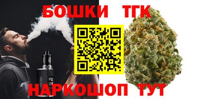 меф VHQ Можайск