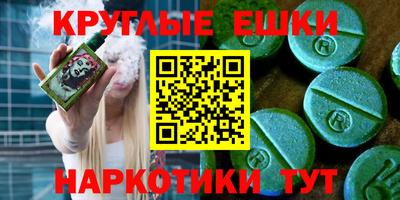 скорость Можга