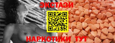герыч Моздок