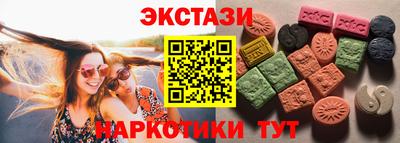 герыч Моздок
