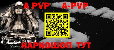 герыч Моздок