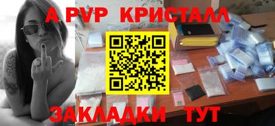 скорость Можга