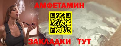 герыч Моздок