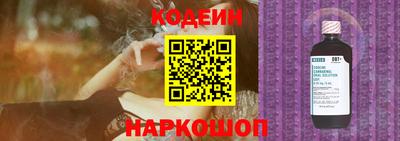 герыч Моздок