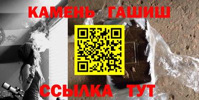 меф VHQ Можайск