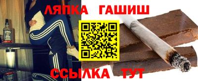 скорость Можга