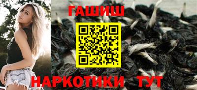 герыч Моздок