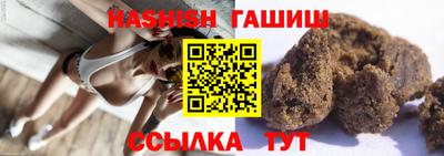 меф VHQ Можайск