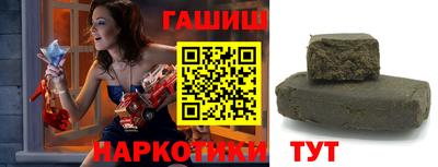 скорость Можга