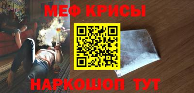 скорость Можга